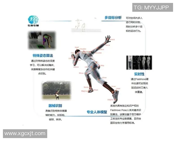 运动数据乒乓球场上的奋斗与梦想黄娜的深度人生对话探索