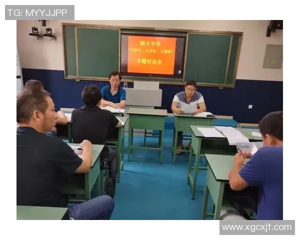 实时新闻南京极限运动队的阵地战分析与反思成败背后的深层原因探讨