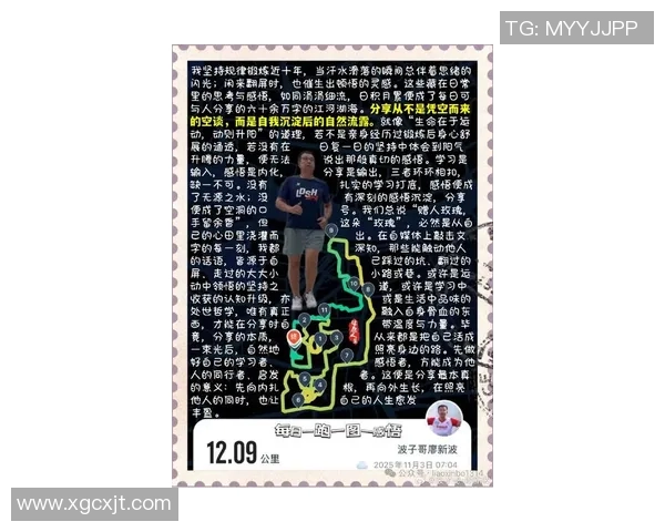 实时新闻李静亲述滑板之路从新手到高手的心路历程与技巧分享