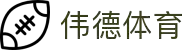 bevictor伟德-bv伟德国际体育官方网站